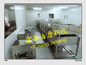 上?？蛻翡X蓋清洗烘干線