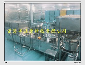 口服液鋁塑組合蓋鉚合、插塞、檢測(cè)一體機(jī)