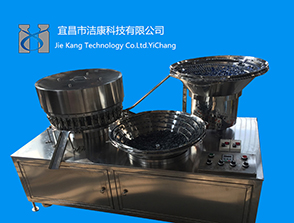 全自動(dòng)高速鋁塑蓋口服液裝墊、插塞機(jī)、注射瓶蓋裝塞機(jī)器